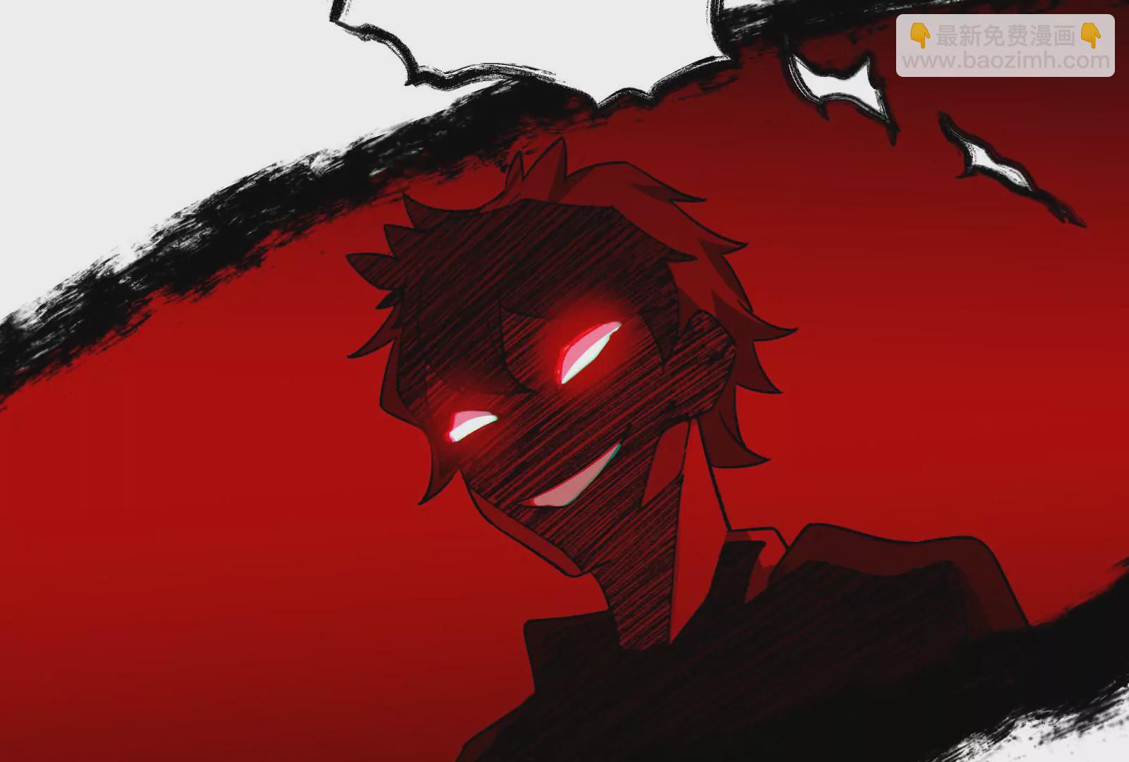 古神遊戲 - 第76話 祈禱！我的大地母親啊(3/3) - 2